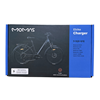 Laddare - Elcykel 2026→