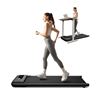 Surplus ActiveWalker W100